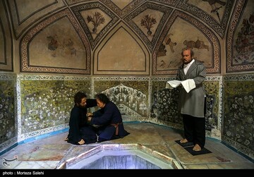 حمام علیقلی آقا اصفهان