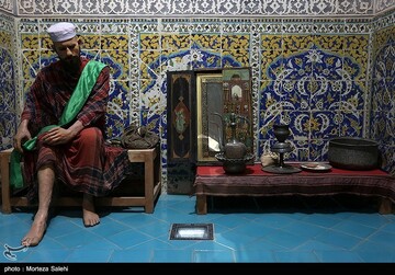 حمام علیقلی آقا اصفهان