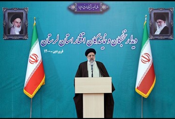 ضرب الاجل ۹ ماهه رئیس قوه قضاییه برای فعالسازی کارخانه ماشین سازی لرستان