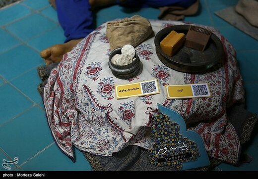 حمام علیقلی آقا اصفهان