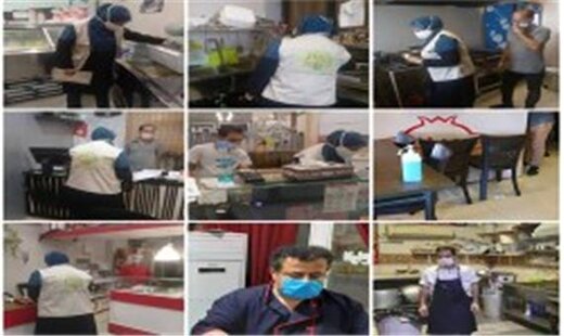 ۲ هزار بازدید از مراکز پذیرایی کیش