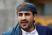 انصارالله: امارات به ناحق به یمن حمله کرد، منتظر عواقبش باشد