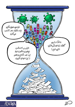 ببینید چرا مسافران نوروزی به شهرهای خود برنمی‌گردند!