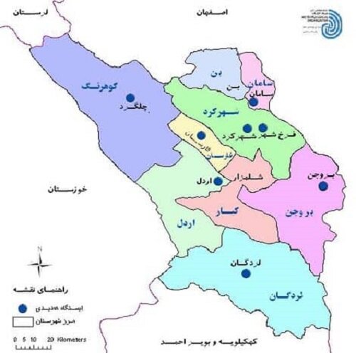 رگبار و رعد و برق و خیزش گردو خاک در چهارمحال و بختیاری 