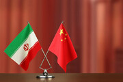 ببینید | سند راهبردی ایران و چین؛ آنچه باید بدانیم و آنچه نمی‌گویند