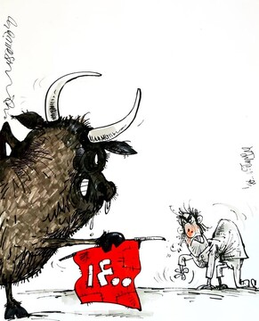 اینم شروع سال گاو با گرونی ویژه!