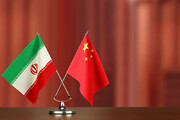 اقتصاددان اصولگرا: چینی ها  تاکنون شرکای اقتصادی خوبی برای ایران نبوده اند و کارها را نیمه تمام رها کرده اند