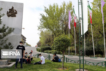 تهران در روز طبیعت