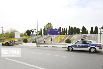 تهران در روز طبیعت