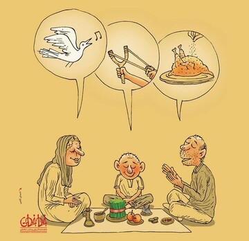 آرزوهای مردم سر سفره هفت سین رو ببینید!