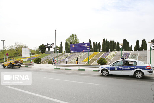 تهران در روز طبیعت