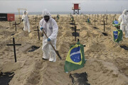 ببینید | مرگ سایه‌به‌سایه برزیلی‌ها