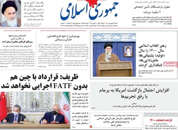مطبوعات