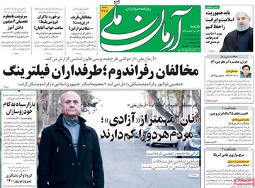 مطبوعات