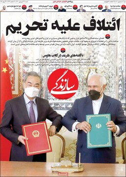 مطبوعات