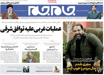 مطبوعات