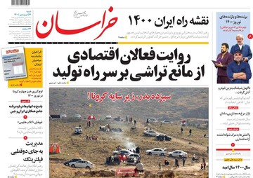 مطبوعات
