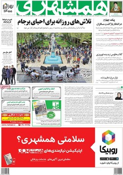 مطبوعات