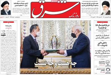 مطبوعات