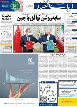 مطبوعات
