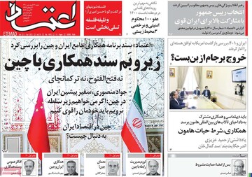 مطبوعات