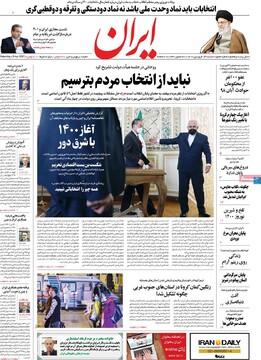 مطبوعات