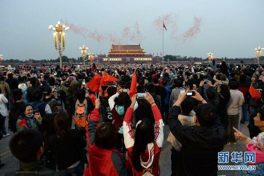 نقش اعتمادزایی در موفقیت روز افزون حزب حاکم چین