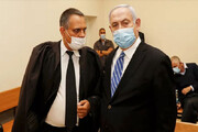 ببینید | محاکمه نتانیاهو به اتهام فساد مالی