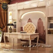 خرید مبلمان اداری و کلاسیک از مجموعه سی رن