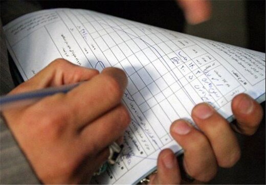 صنوف فارس در سال گذشته ۱۳۵ میلیارد تومان تخلف کردند