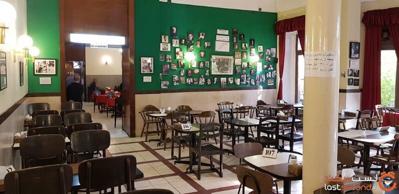 کافه‌های قدیم تهران را بشناسید