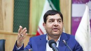 Iran's vice President: Messi was paid to tweet against Islamic Republic