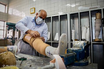 مرکز ساخت پروتز و ارتز