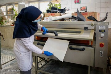 مرکز ساخت پروتز و ارتز