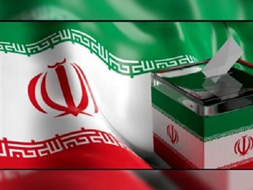 بررسی صلاحیت داوطلبان عضویت شوراهای اسلامی شهر آغاز شده است/۸ اردیبهشت ماه نتایج بررسی صلاحیت ها به داوطلبان اعلام خواهد شد