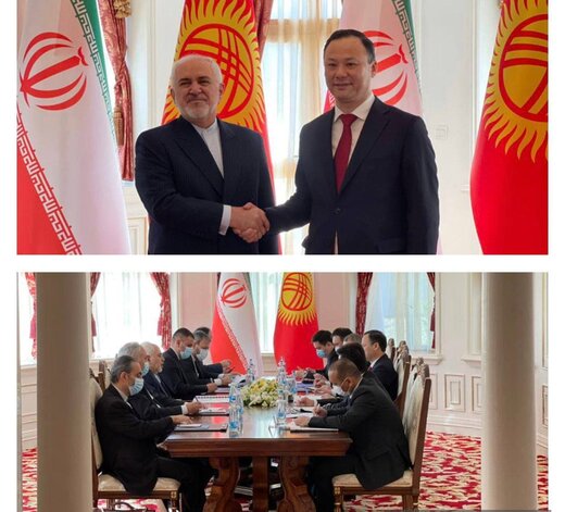 ظریف با وزیرخارجه قرقیزستان دیدار کرد