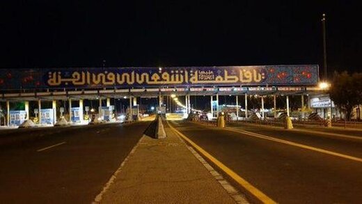 ببینید | لحظه‌ دستگیری عوامل شرارت در مازندران در عوارضی قم-کاشان 