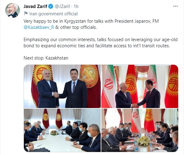 گزارش توئیتری ظریف در پایان سفر به قرقیزستان