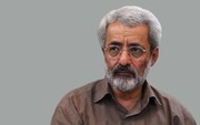 رونمایی از ترجمه کامل «نبرد مخفی علیه ایران» و نقدی به قلم عباس سلیمی‌ نمین
