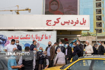 تهران در وضعیت قرمز