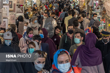 تهران در وضعیت قرمز