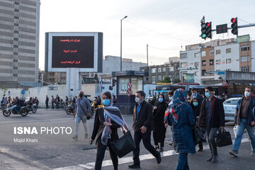 تهران در وضعیت قرمز