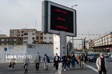 تهران در وضعیت قرمز