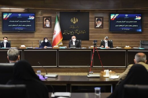 دیدار وزیر آموزش و پرورش با معلمین منتخب آذربایجان‌غربی