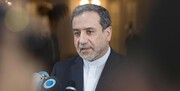 عراقجي: مطلب ايران هو العودة لانموذج الاتفاق النووي