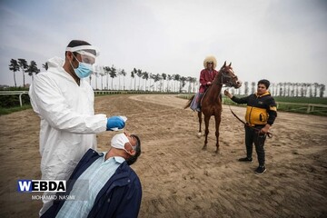 سلامت در سرزمین اصالت