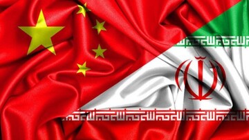 از زبان فارسی در چین تا قرارداد ۲۵ساله