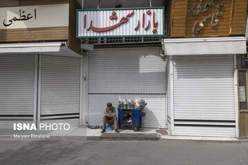 تعطیلی اصناف تبریز در پی افزایش شیوع کرونا