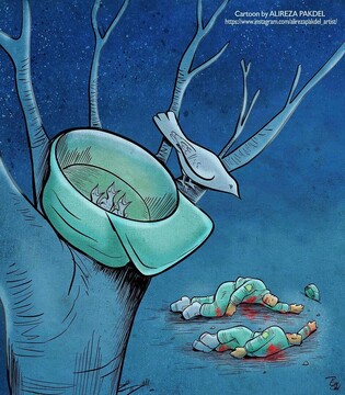 ببینید: زاویه‌ای دیگر از شهادت دو محیط‌بان!