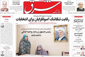 مدیریت کشور موضوعی نیست که فقط ربط به ایدئولوژی داشته باشد/ لیبرال برود و اصولگرا بیاید هیچ اتفاقی در مدیریت نمی افتد
